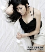  细菌性阴道炎会是性病吗? 